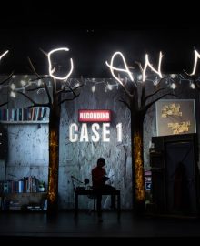 0E5A0155 Enhanced NR