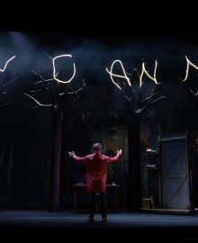 0E5A7956 Enhanced NR